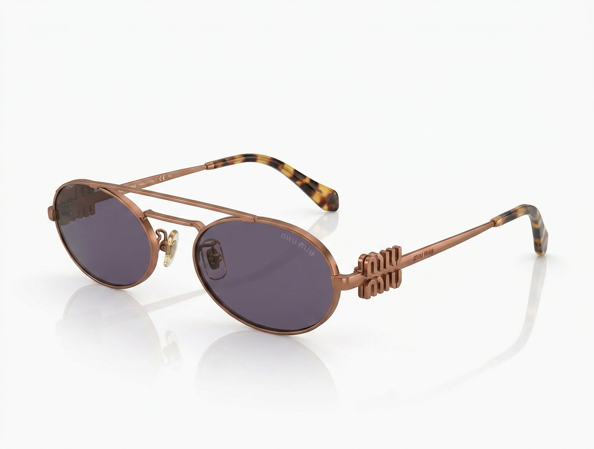 Miu Miu Logo Sunglasses